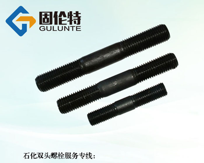 高強度35CrMoa雙頭螺栓廠家批發(fā)價格