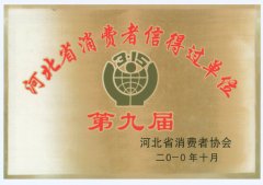 2010Mŵ^λ