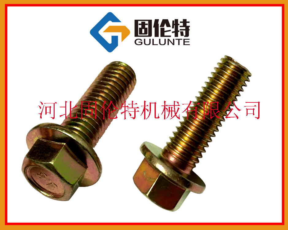 Ƿm˨,ߏ(qing)˨,a(chn)S,̂,(yu)|(zh)M16100ݽz