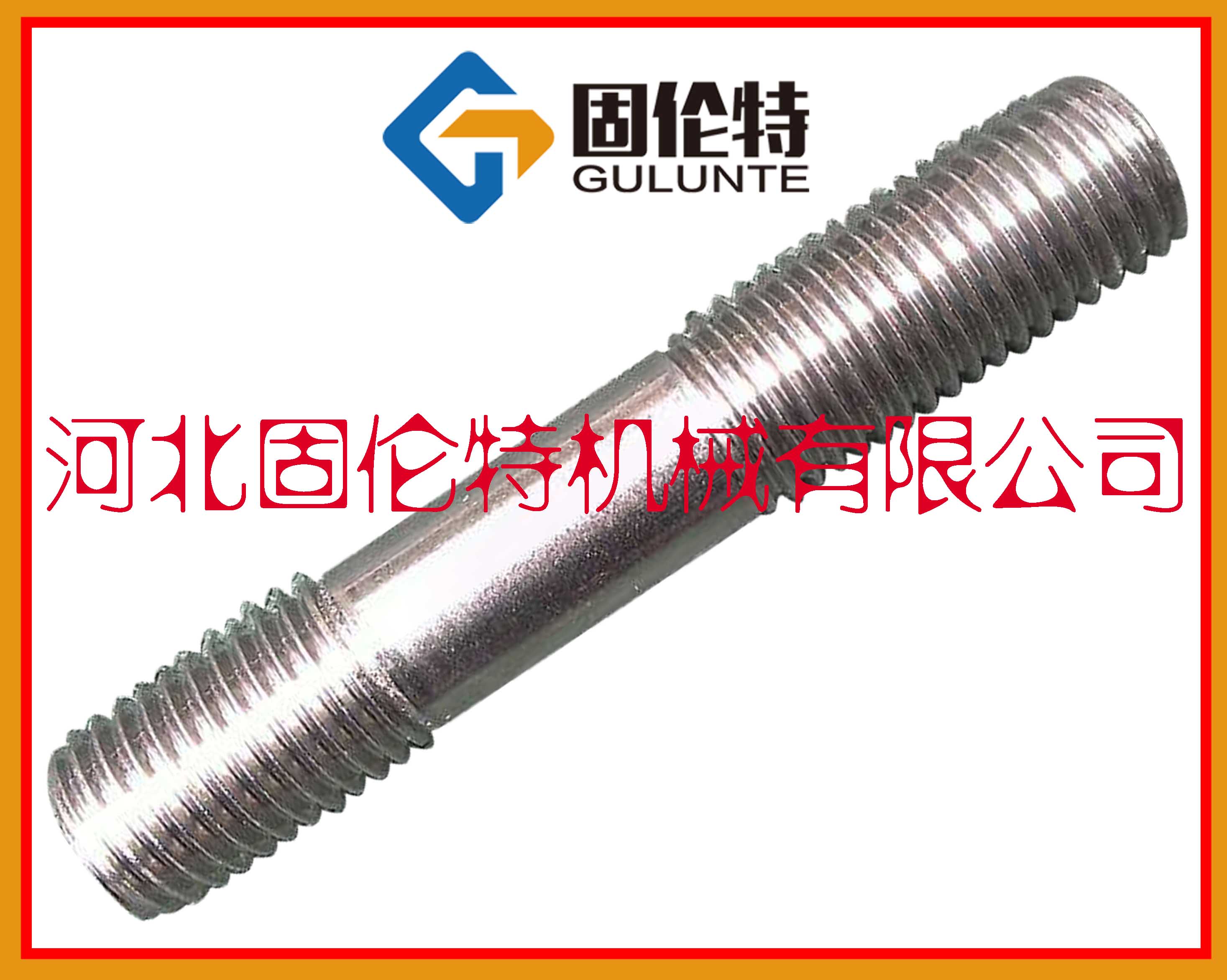 P˨,304p^˨,a(chn)S,̂,ߏ(qing)˨
