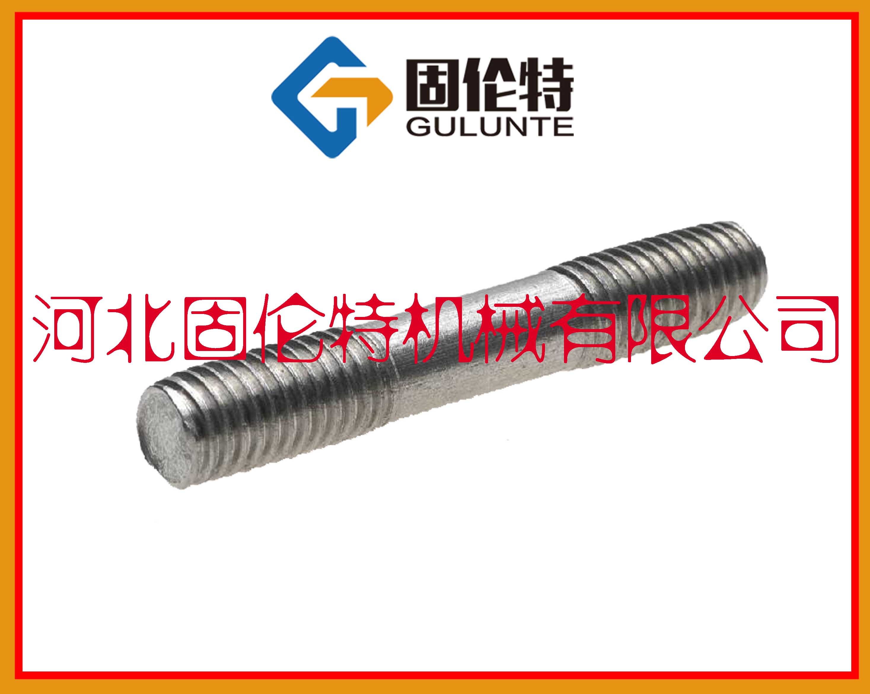 ˨,Pp^˨,304˨,a(chn)S,̂,ߏ(qing)˨