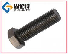 (bio)˨S,˨Ҙ(bio)(zhn),ߏ(qing)M45ݽzҎ(gu)